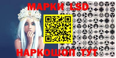 герыч Краснодар