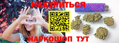 альфа пвп Краснокаменск