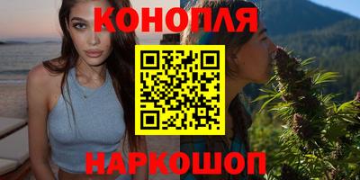 герыч Краснодар
