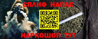 герыч Краснодар