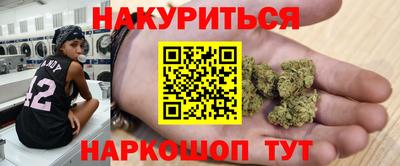 герыч Краснодар