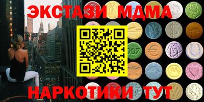 герыч Краснодар
