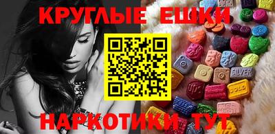 герыч Краснодар
