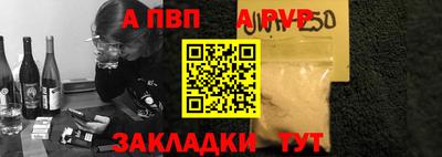герыч Краснодар