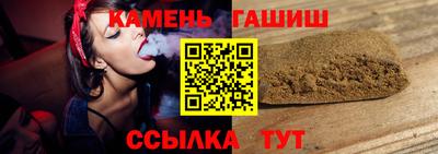 мескалин Краснознаменск